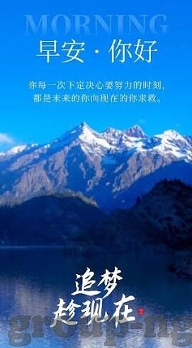 mk体育官方-mk体育官方，打造卓越体育生态，引领体育赛事情发展新篇章